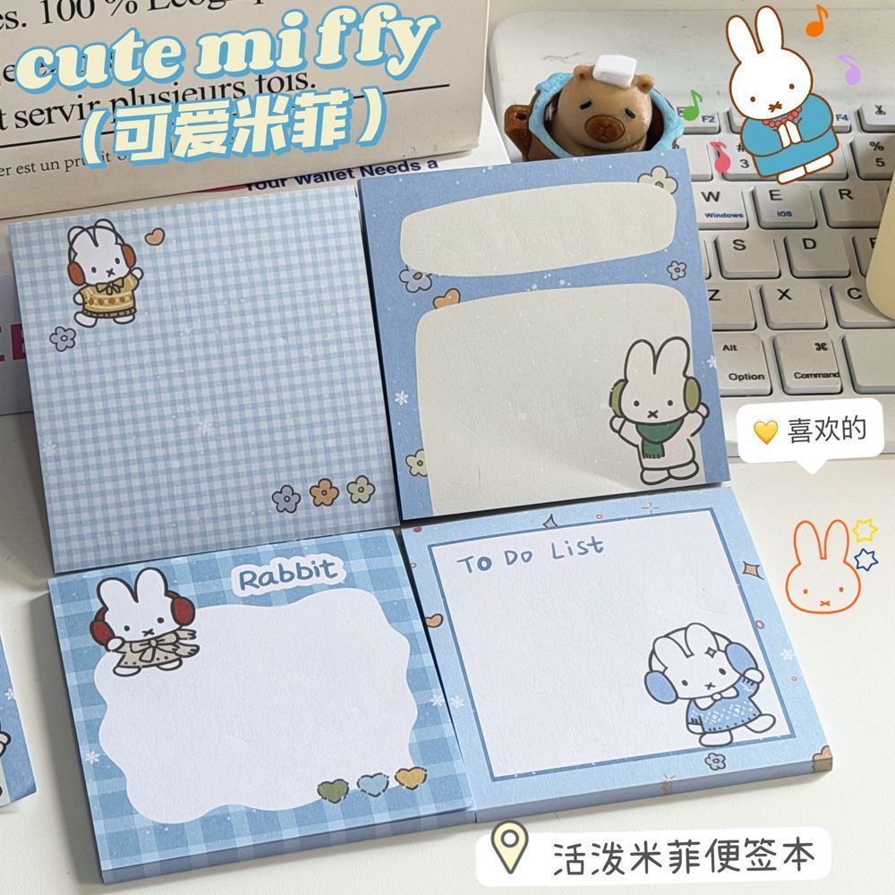 Stationery Office Items List - Kawaii Mavi Kareli Miffy Tavşan Kendinden