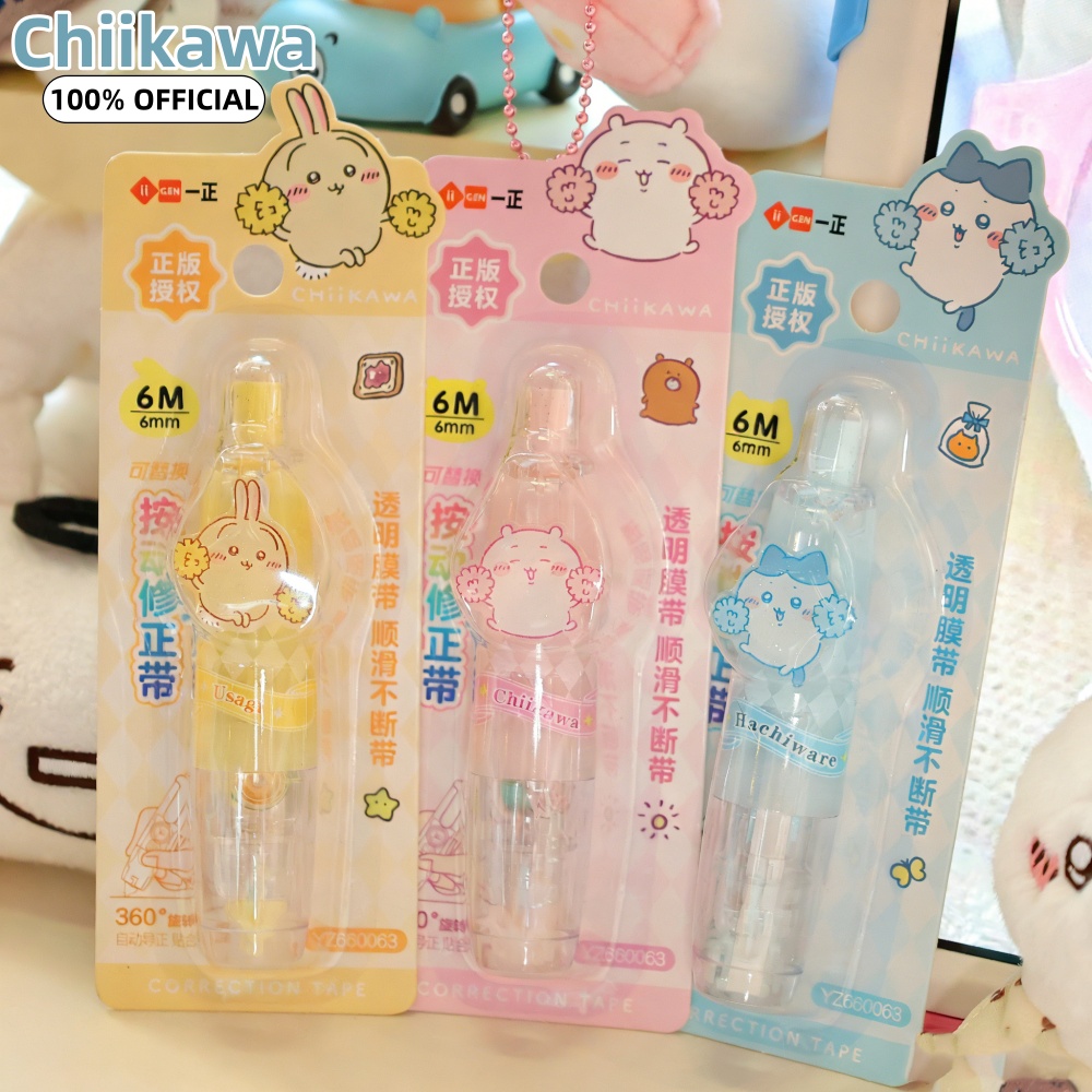 Correction Tape Roller - Orijinal Chiikawa Kawaii Push Düzeltme Bandı