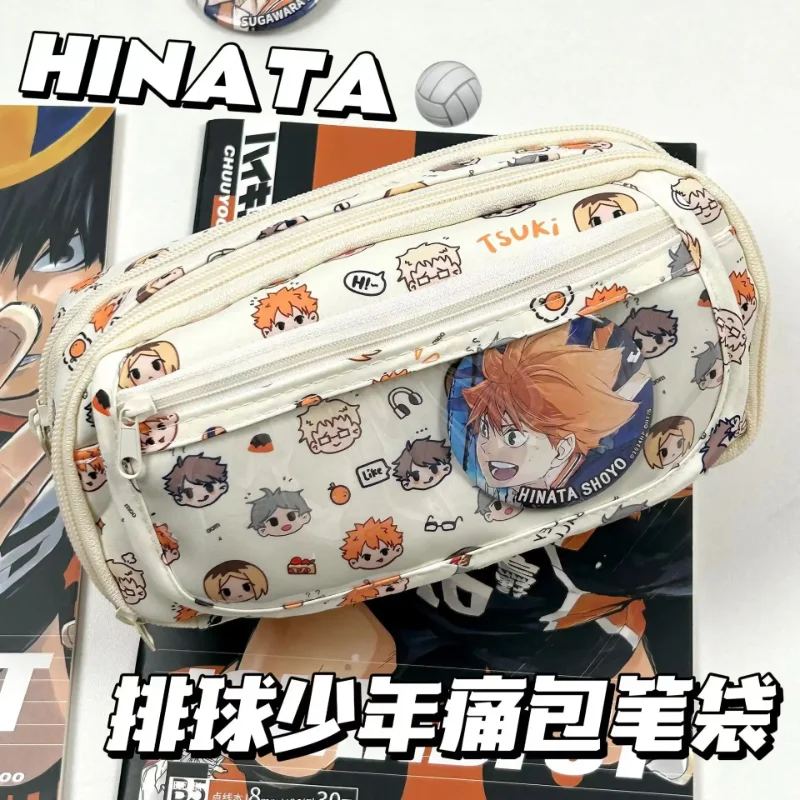 Stationery Supplier - Anime Haikyuu!! Pain Pouch Kawaii Kalem