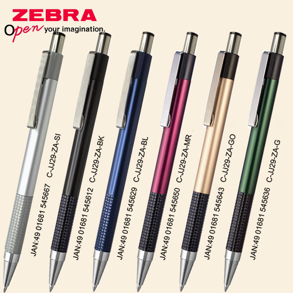 1 adet Japonya ZEBRA Jel Kalem - Stationery Supply Business incelemesi ve fiyatı