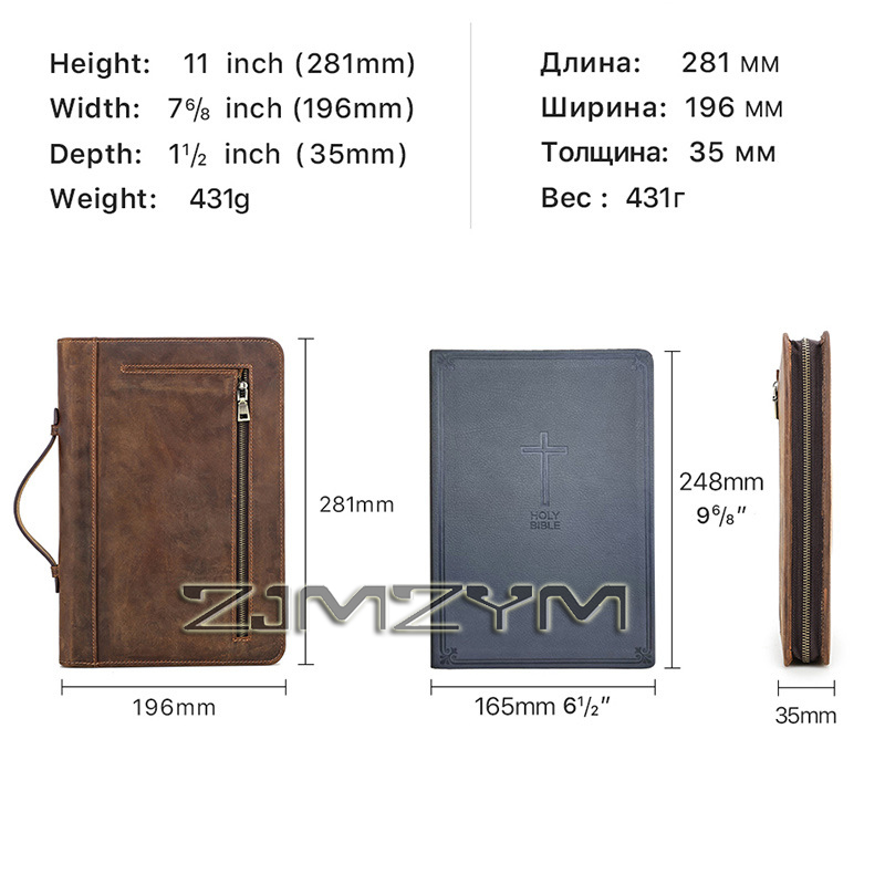 Retro Deri Defter Kapağı Kılıf - Stationery Supply Business incelemesi ve fiyatı