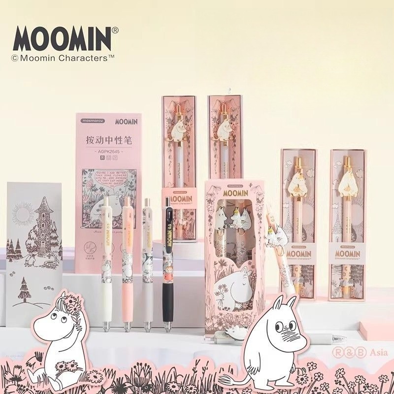Moomin Sevimli Geri Çekilebili - Stationery Supplier incelemesi ve fiyatı