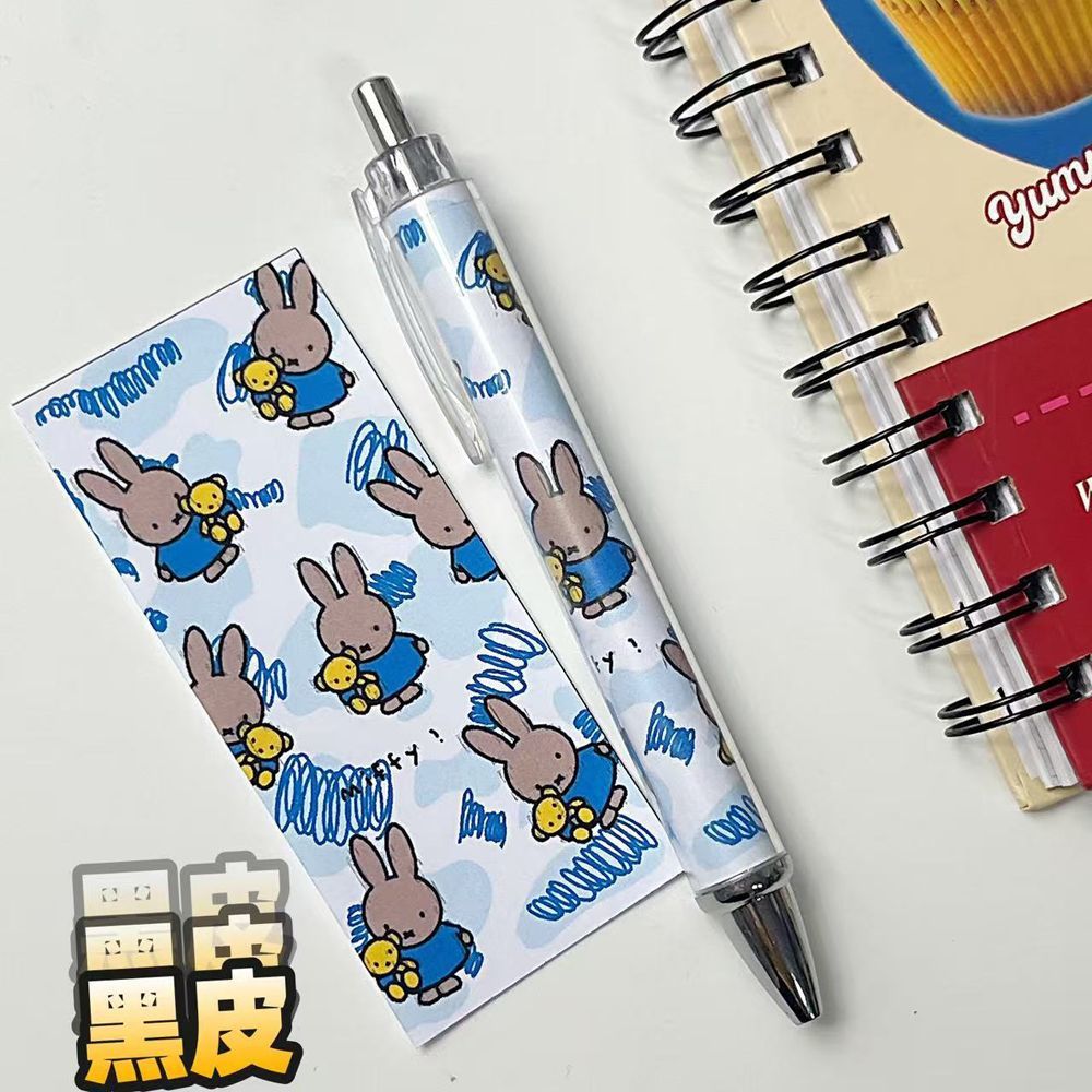 Yeni Miffy Tavşan Baskılı Jel  - Stationery Supplier incelemesi ve fiyatı