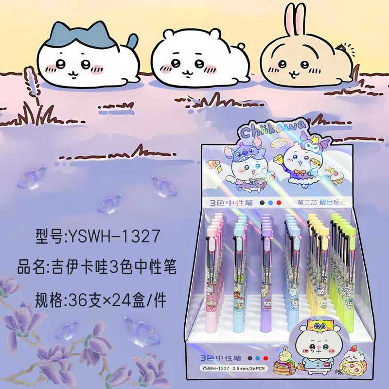 6-36 adet Chiikawa Kalem 3 Ren - Stationery Supplier incelemesi ve fiyatı