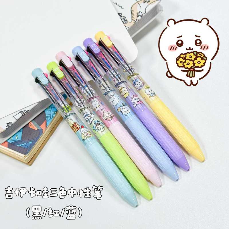 6-36 adet Chiikawa Kalem 3 Ren - Stationery Supplier incelemesi ve fiyatı