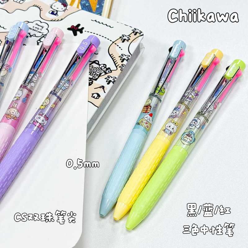 6-36 adet Chiikawa Kalem 3 Ren - Stationery Supplier incelemesi ve fiyatı