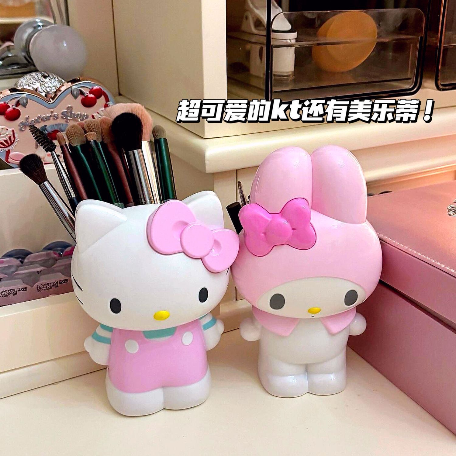 Yeni Karikatür Sanrio Hello Ki - Stationery Supplier incelemesi ve fiyatı