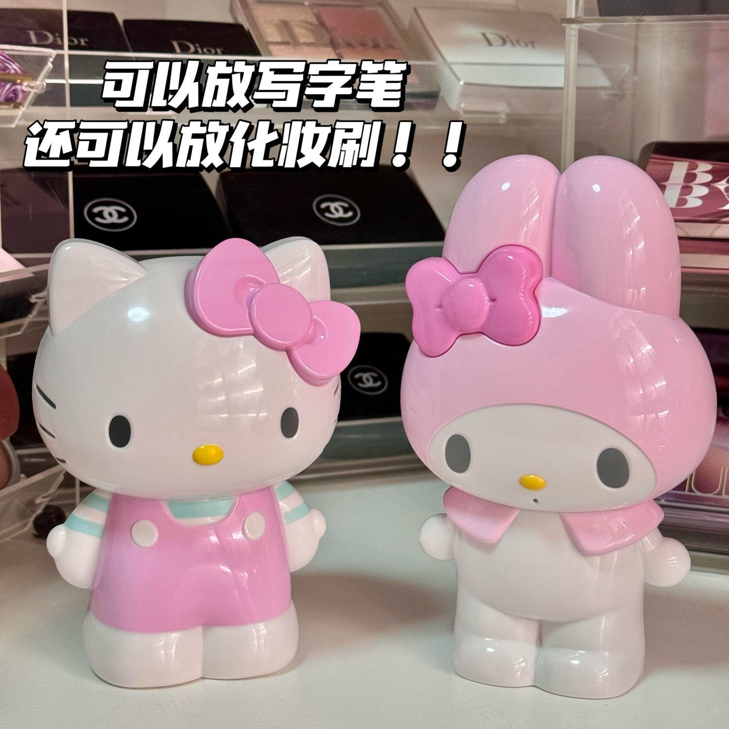 Yeni Karikatür Sanrio Hello Ki - Stationery Supplier incelemesi ve fiyatı
